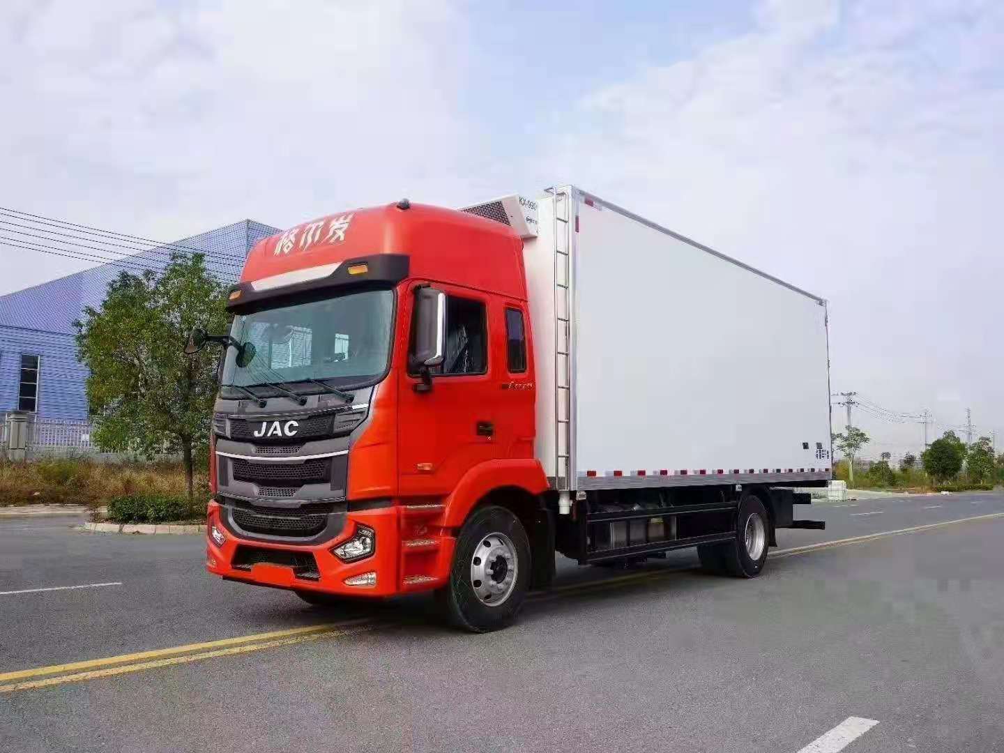 國(guó)六江淮格爾發(fā)6.8米冷藏車(chē)