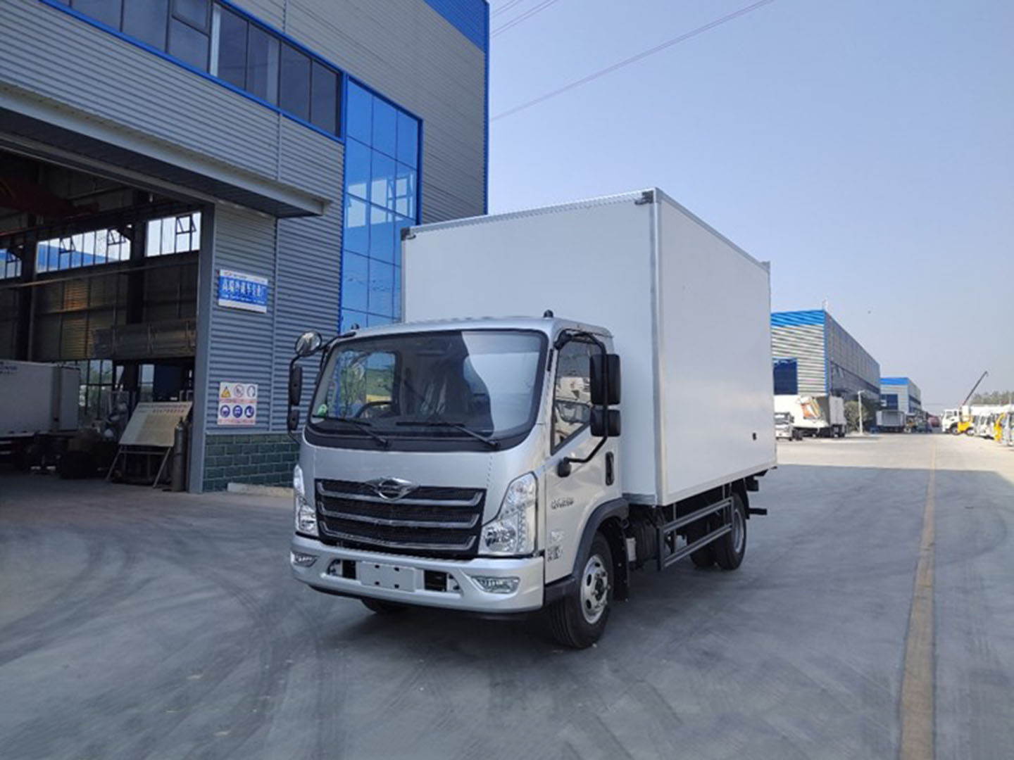 國(guó)六福田時(shí)代領(lǐng)航6藍(lán)牌冷藏車