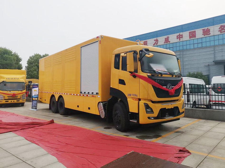 國六東風(fēng)天龍應(yīng)急搶險(xiǎn)發(fā)電車