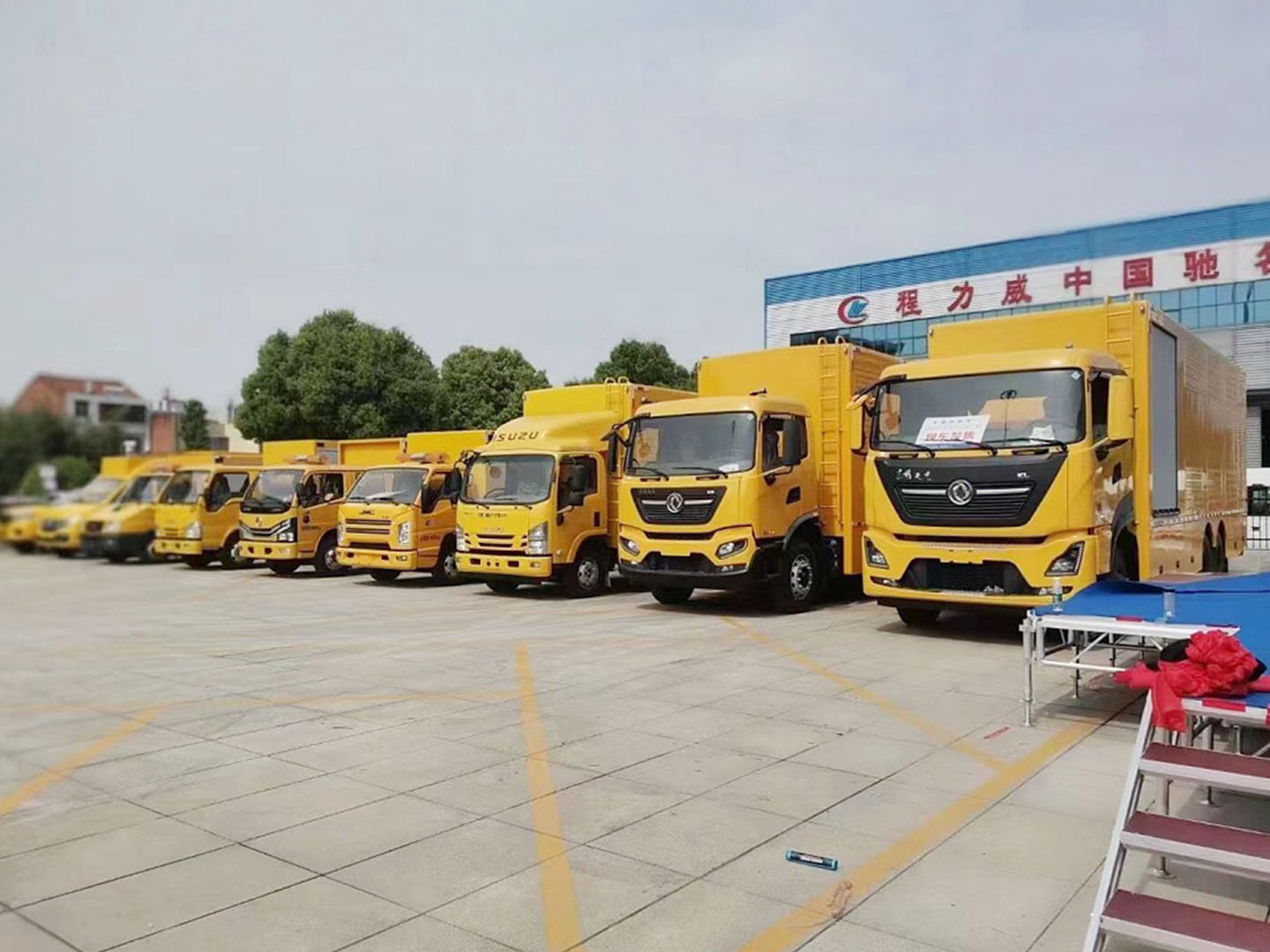 國六東風(fēng)天龍應(yīng)急搶險(xiǎn)發(fā)電車