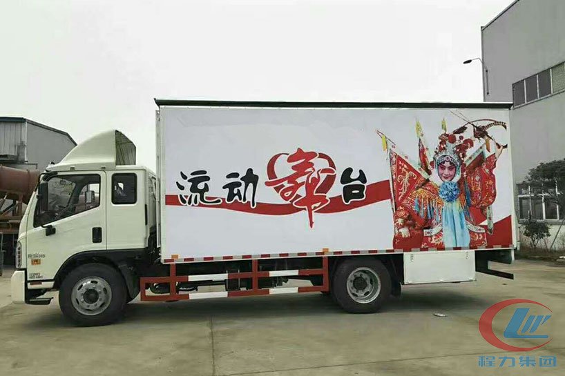 程力福田6米廂長(zhǎng)舞臺(tái)車(chē)側(cè)面圖