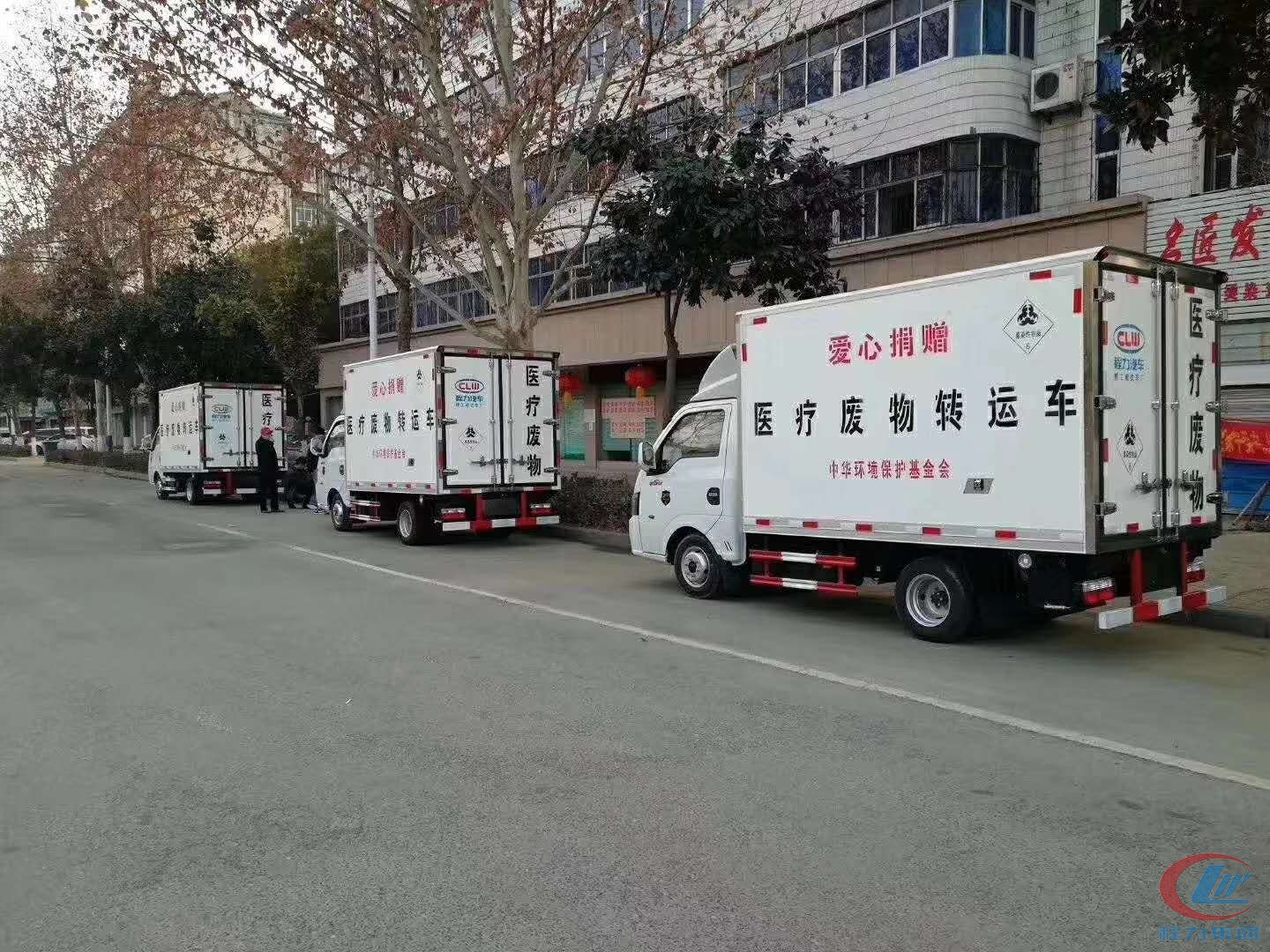 醫(yī)療廢物運轉車